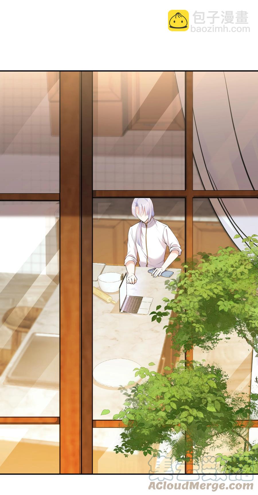 Chap.33 墨墨像只小松鼠(1/2)-第35话