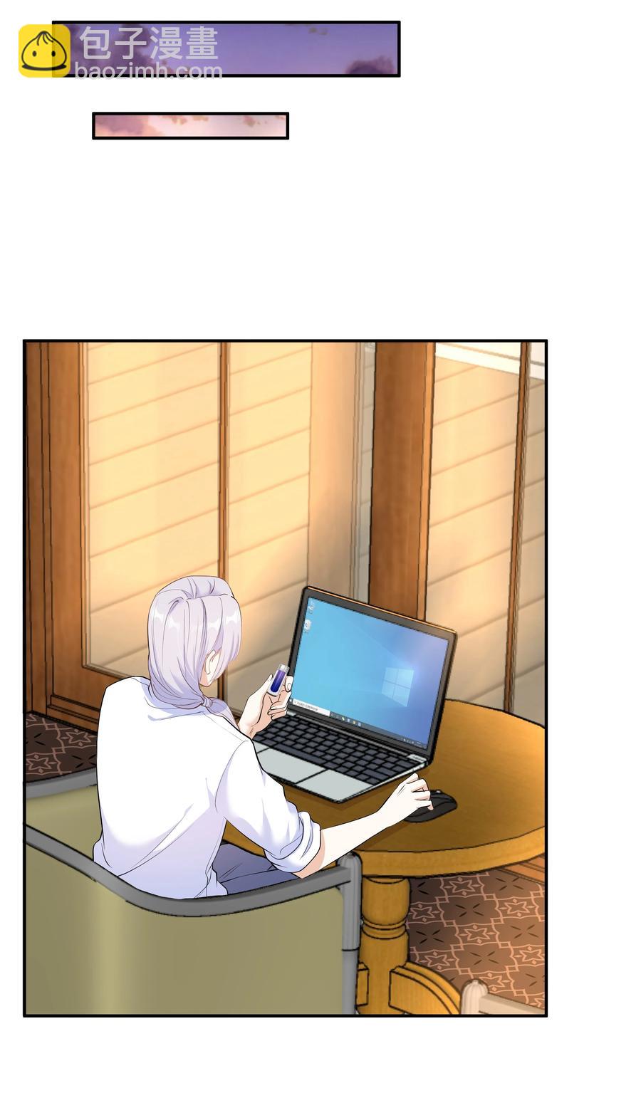 Chap.33 墨墨像只小松鼠(1/2)-第35话