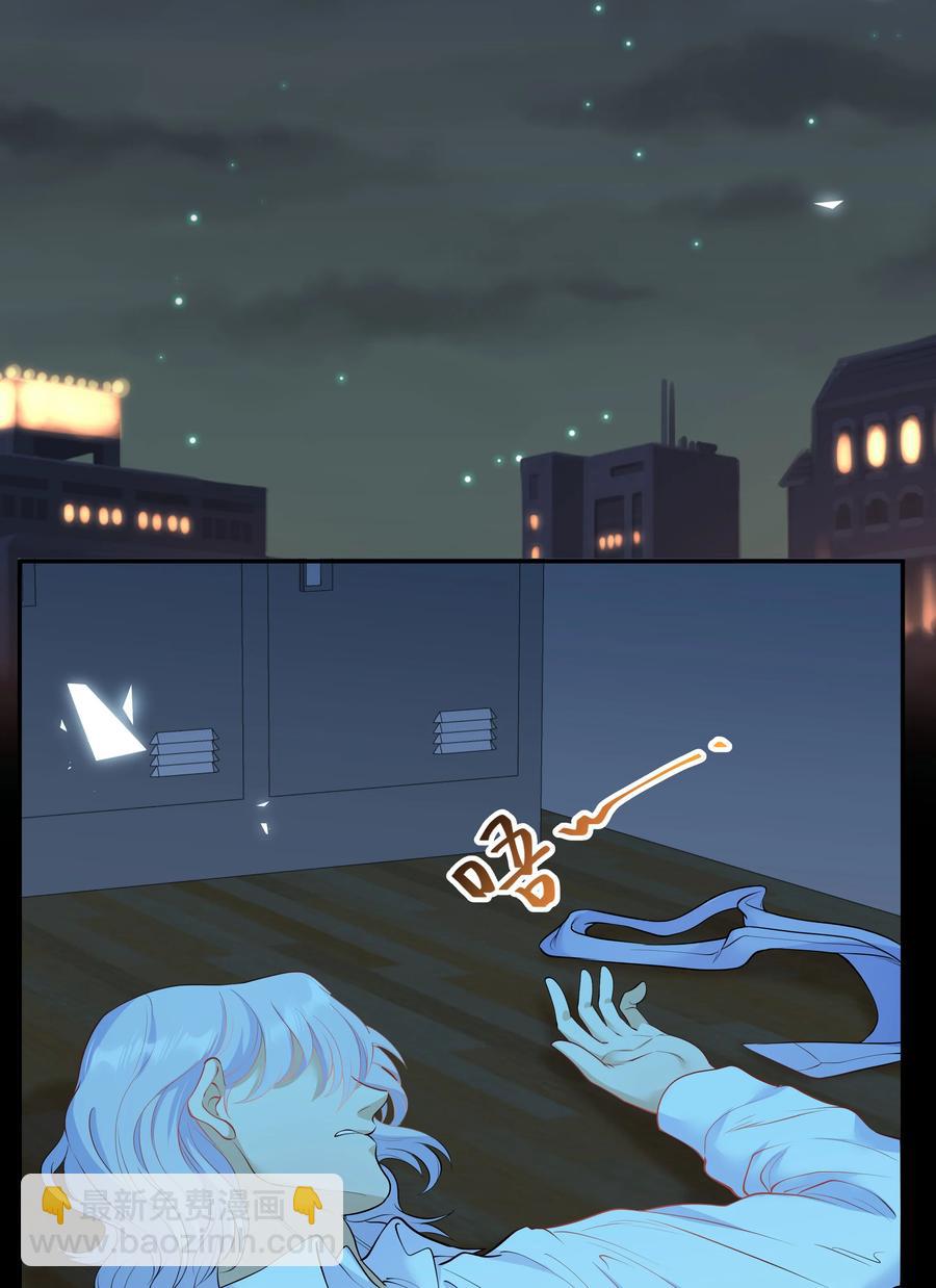 Chap.37 别让我再看见你-第39话