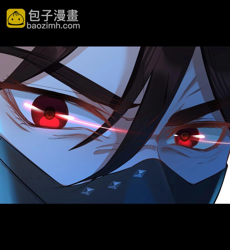 Chap.37 别让我再看见你-第39话