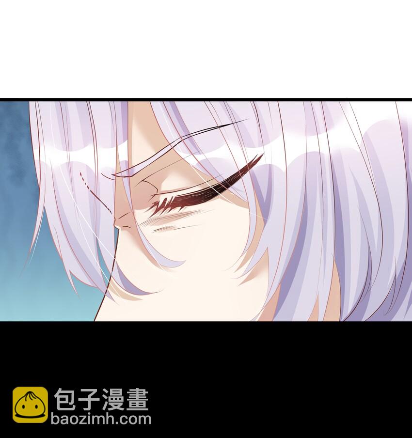 Chap.5 我的人生糟透了&hellip;&hellip;(1/2)-第5话