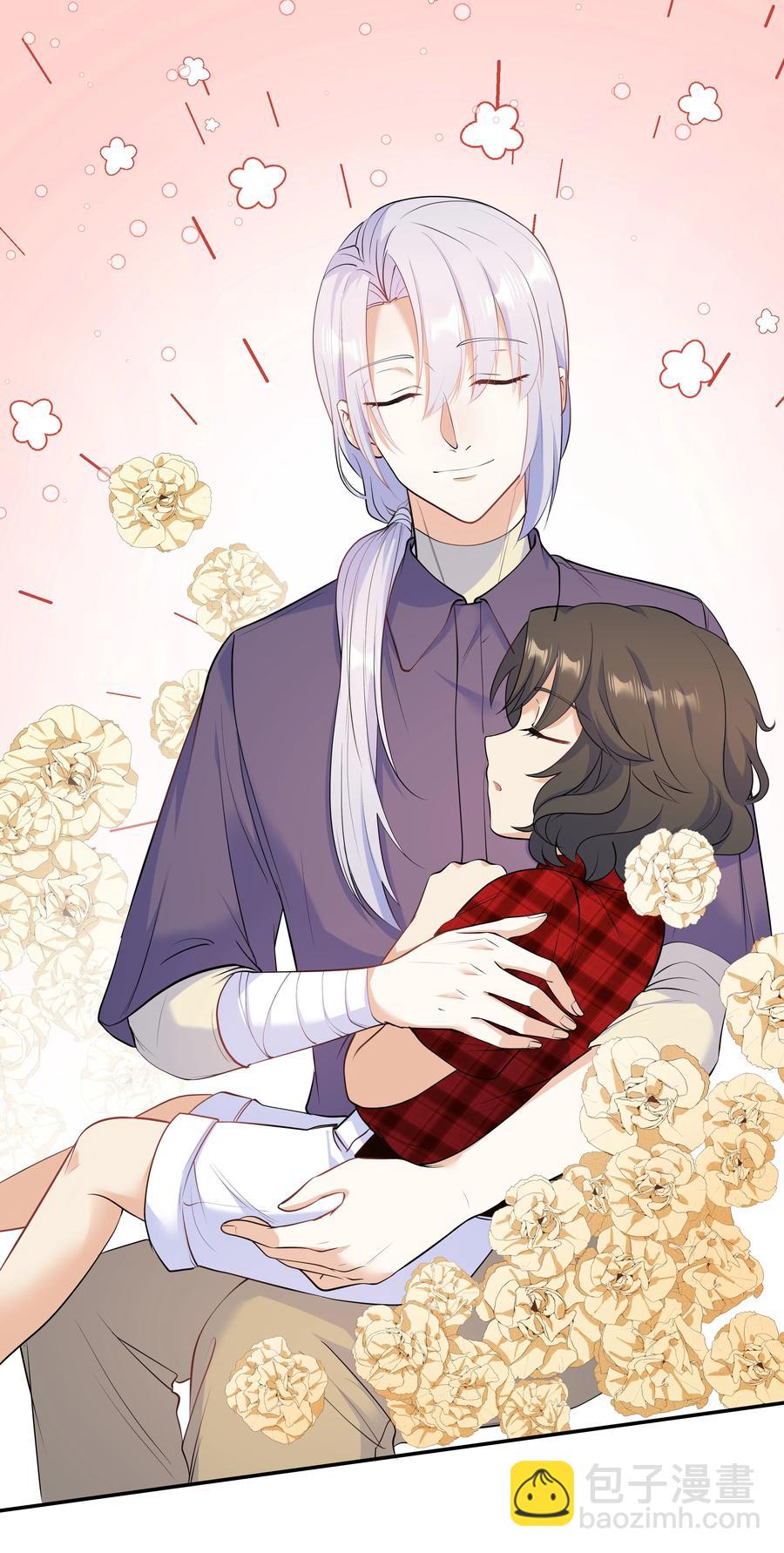 Chap.44 他的东西我还留着(1/2)-第47话