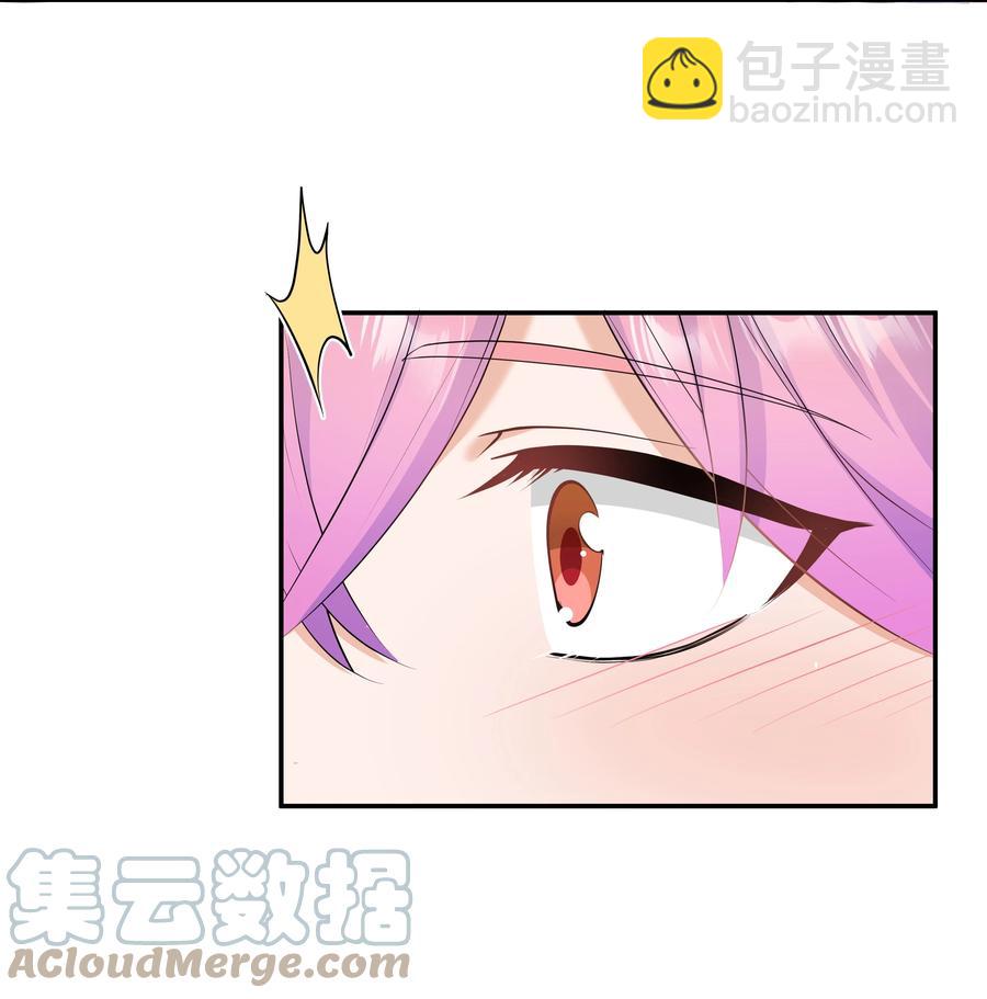 Chap.44 他的东西我还留着(1/2)-第47话