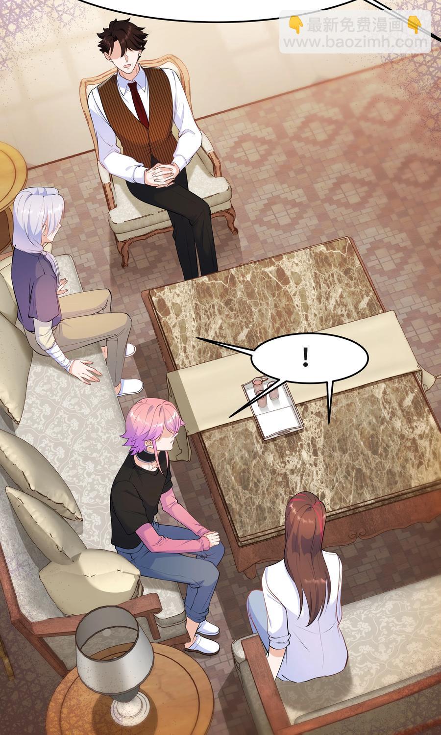 Chap.44 他的东西我还留着(1/2)-第47话