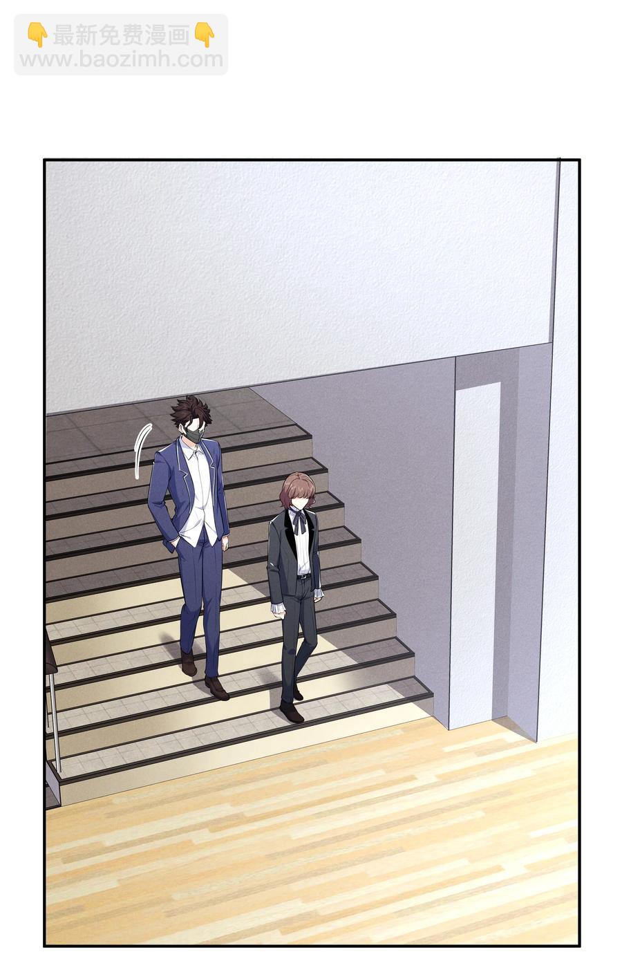 Chap.46 都是徒劳(1/2)-第49话