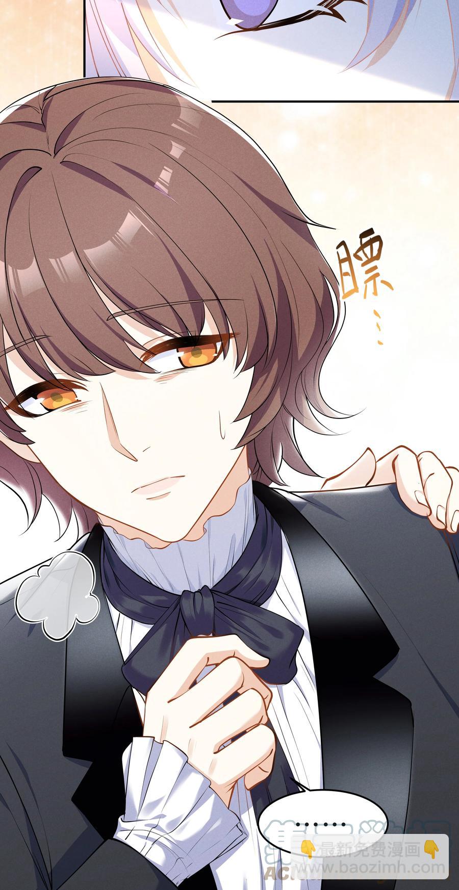 Chap.46 都是徒劳(1/2)-第49话