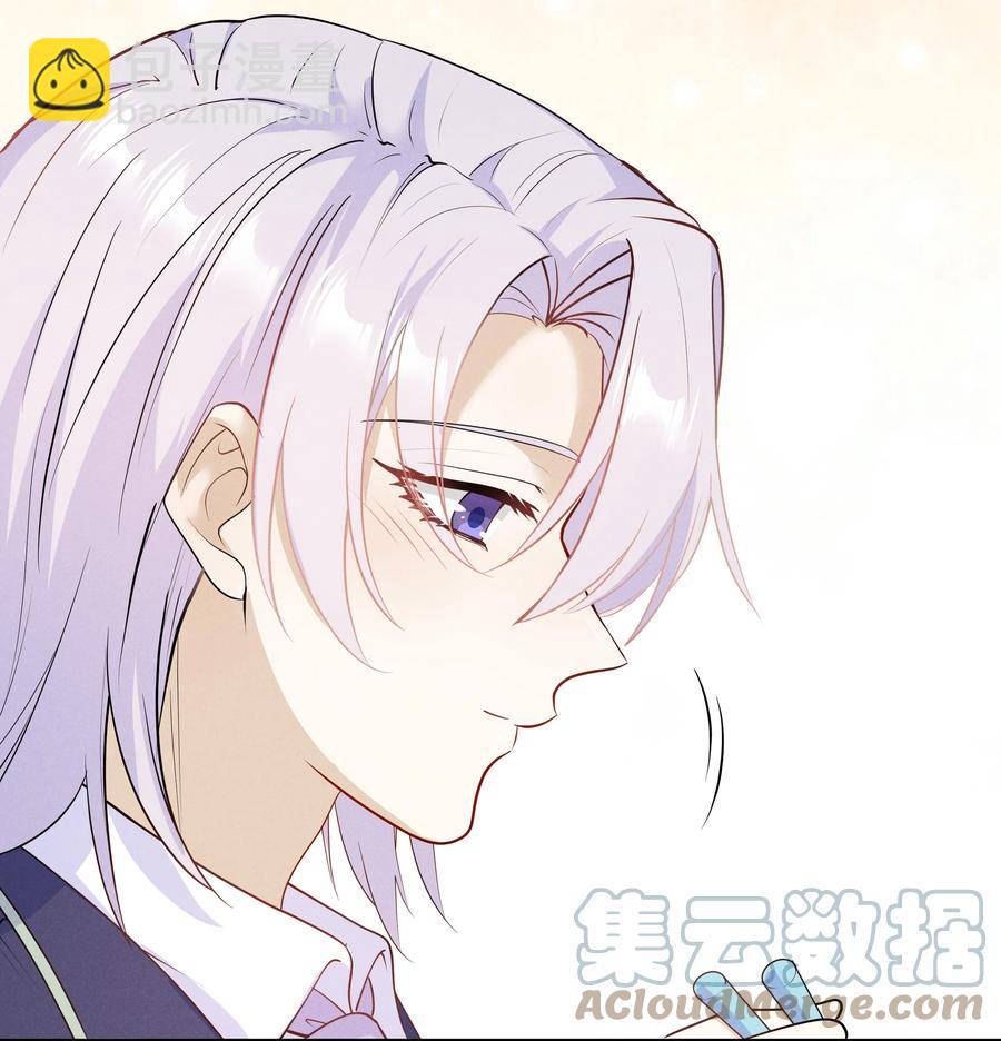 Chap.46 都是徒劳(1/2)-第49话
