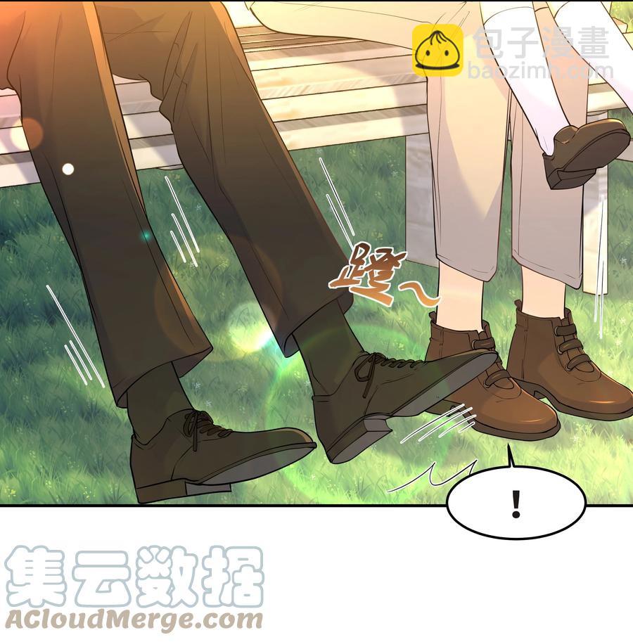 Chap.50 为了孩子什么都愿意做-第53话