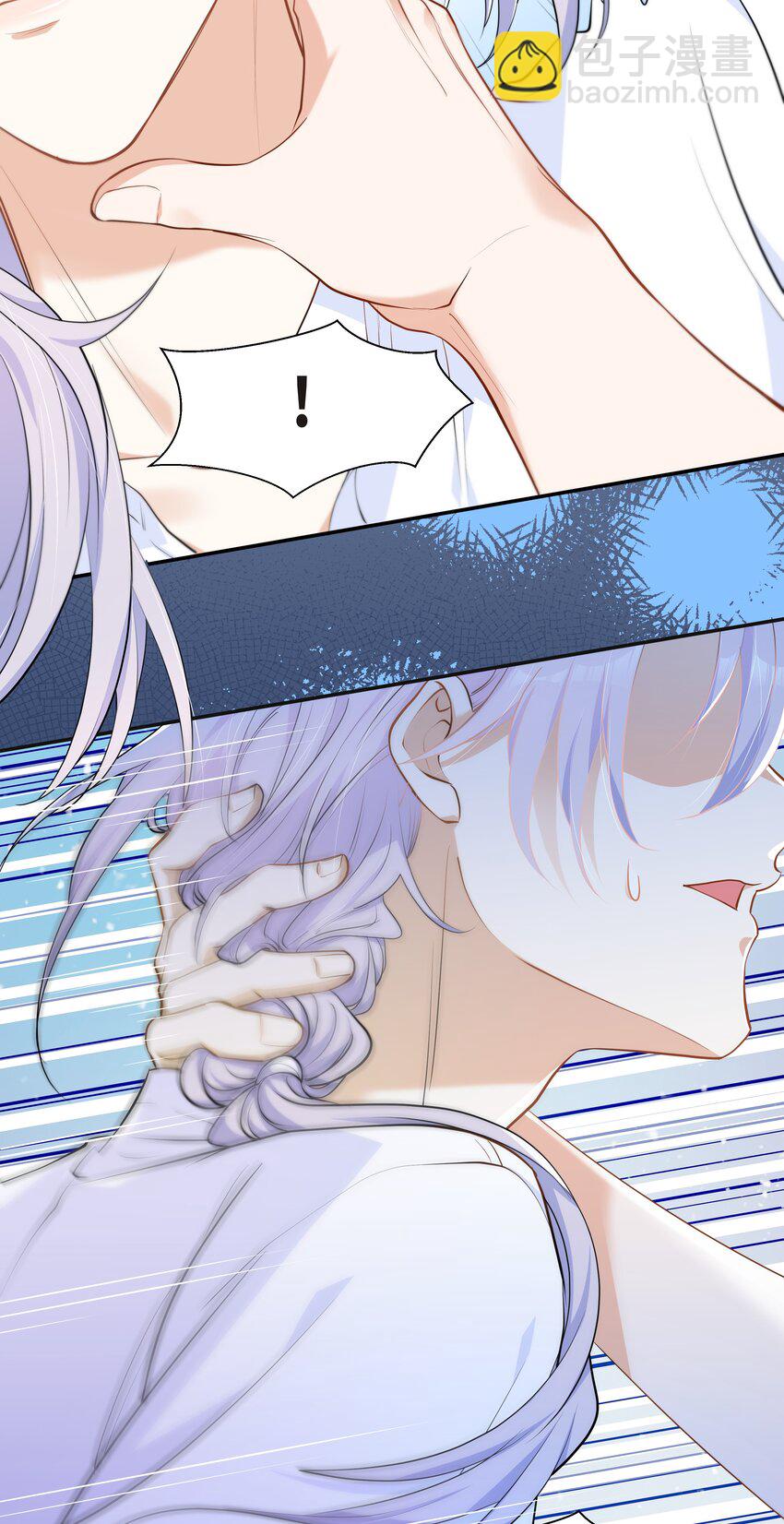 Chap.52 我知道自己属于谁(1/2)-第55话
