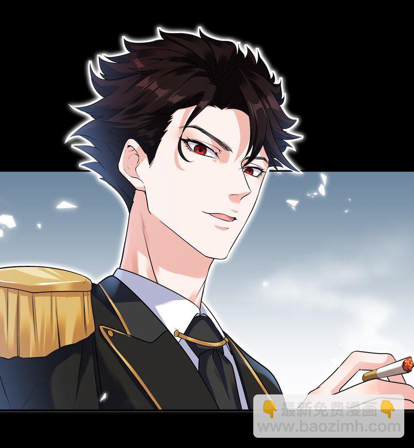 Chap.7 还喜欢你的&ldquo;标记&rdquo;么？(1/2)-第7话