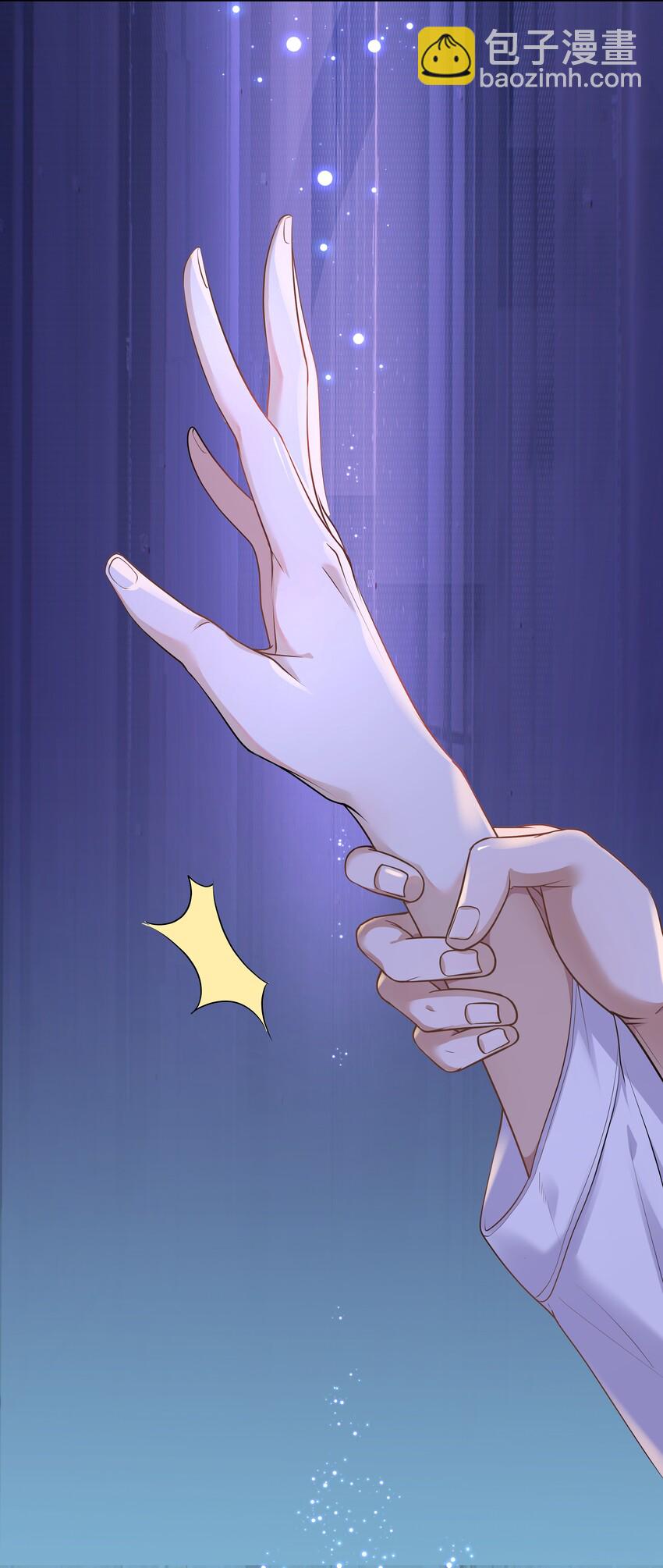 Chap.7 还喜欢你的&ldquo;标记&rdquo;么？(1/2)-第7话