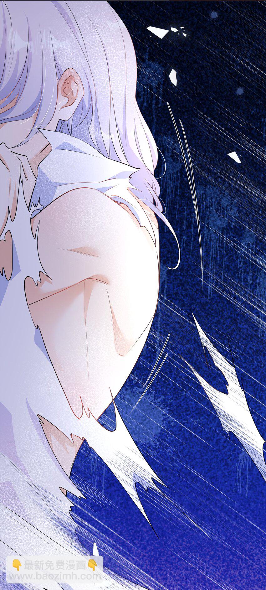 Chap.59 他比我更让你快乐吗？(1/2)-第63话