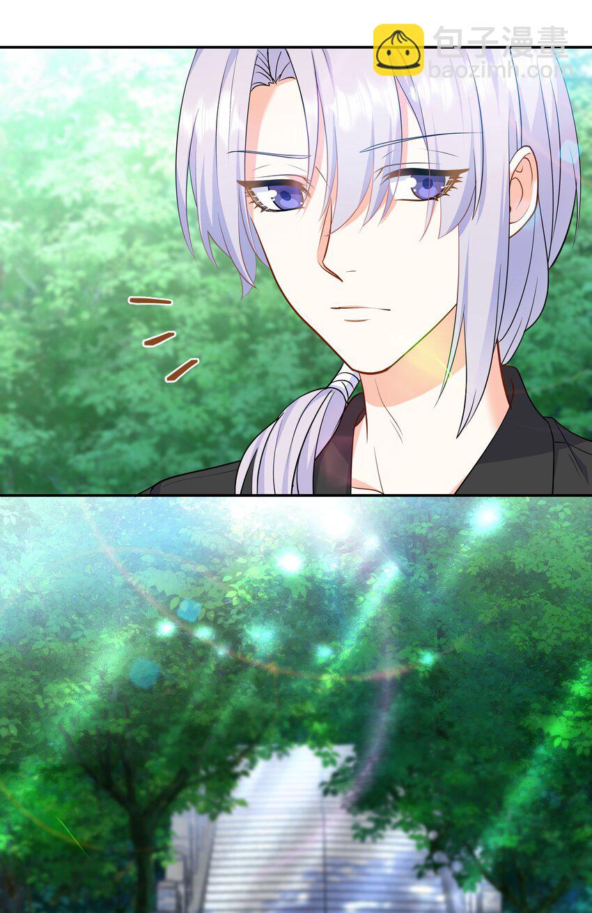 Chap.61 哥哥去了很遥远的地方(1/2)-第65话