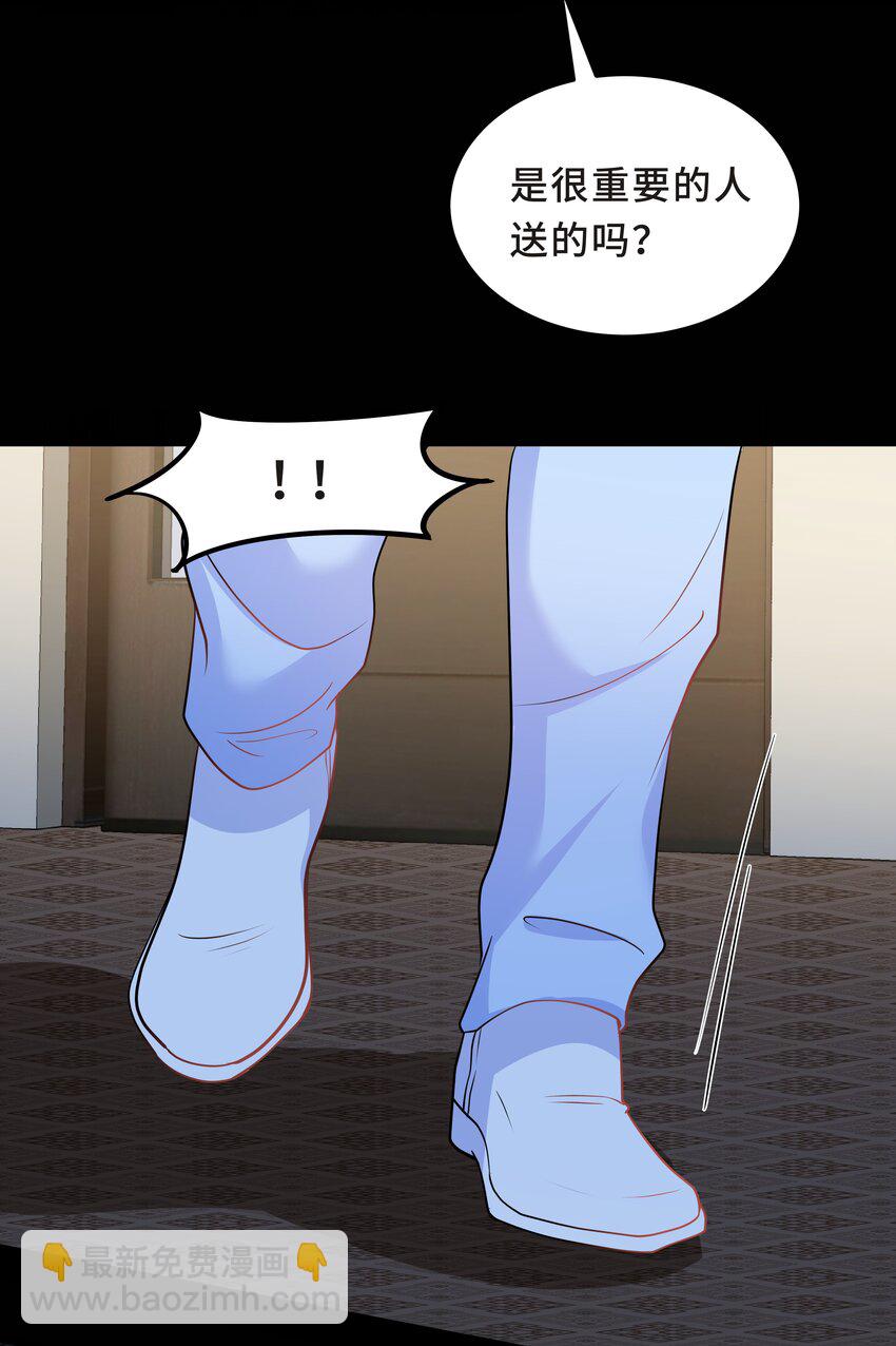 Chap.63 你差点儿害死我儿子-第67话