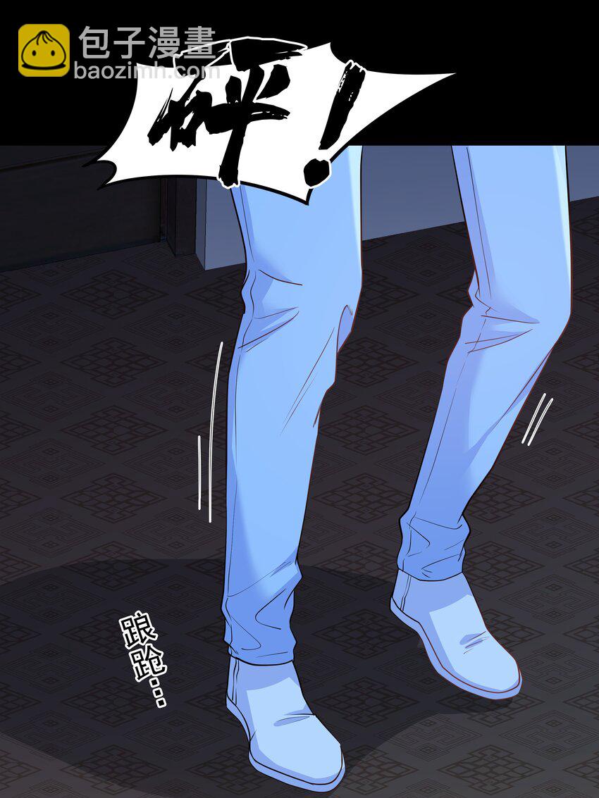 Chap.63 你差点儿害死我儿子-第67话