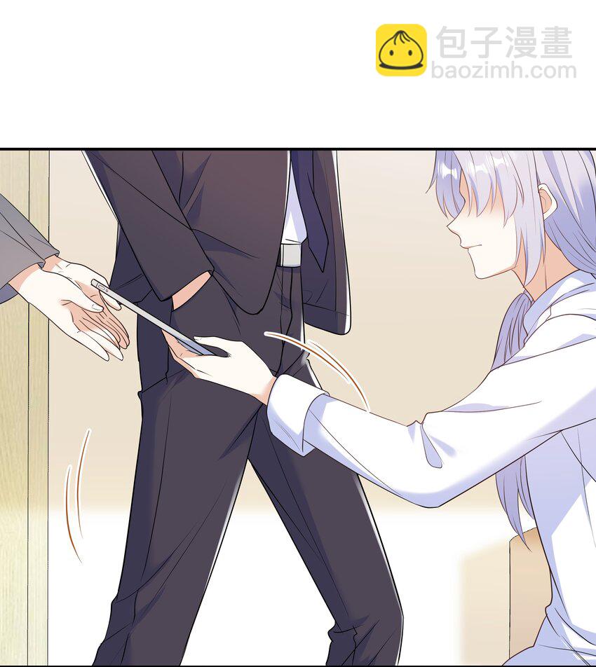 Chap.65 你倒是了解我(1/2)-第69话