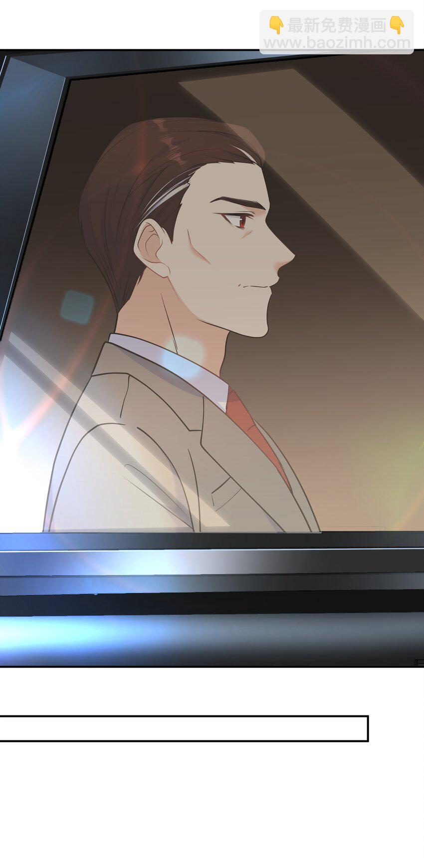Chap.65 你倒是了解我(1/2)-第69话