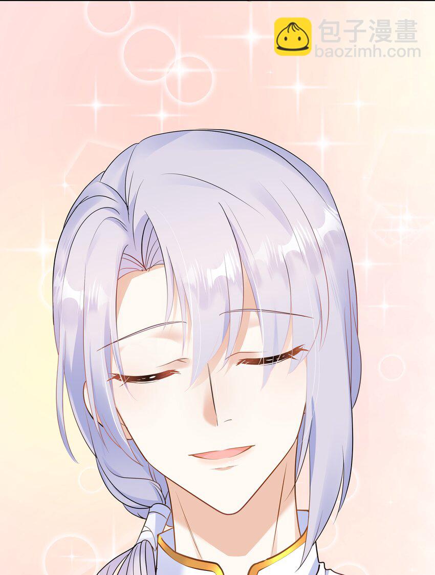 Chap.65 你倒是了解我(1/2)-第69话