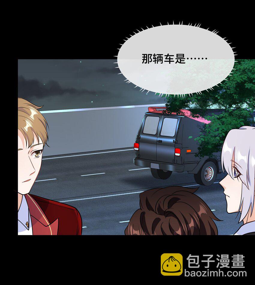 Chap.67 我不会让你抛弃我(1/2)-第71话