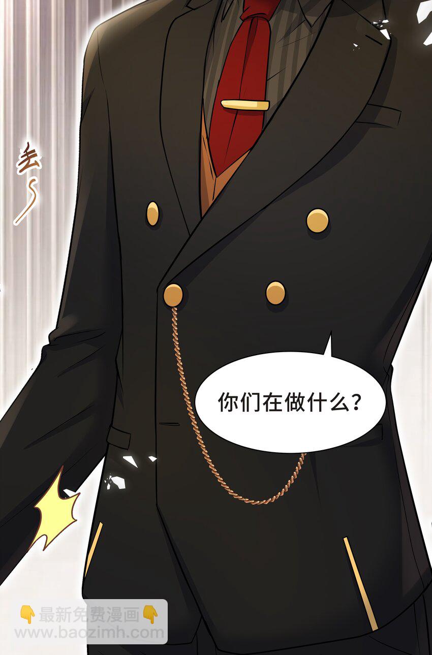 Chap.9 爸爸是个说谎精-第9话