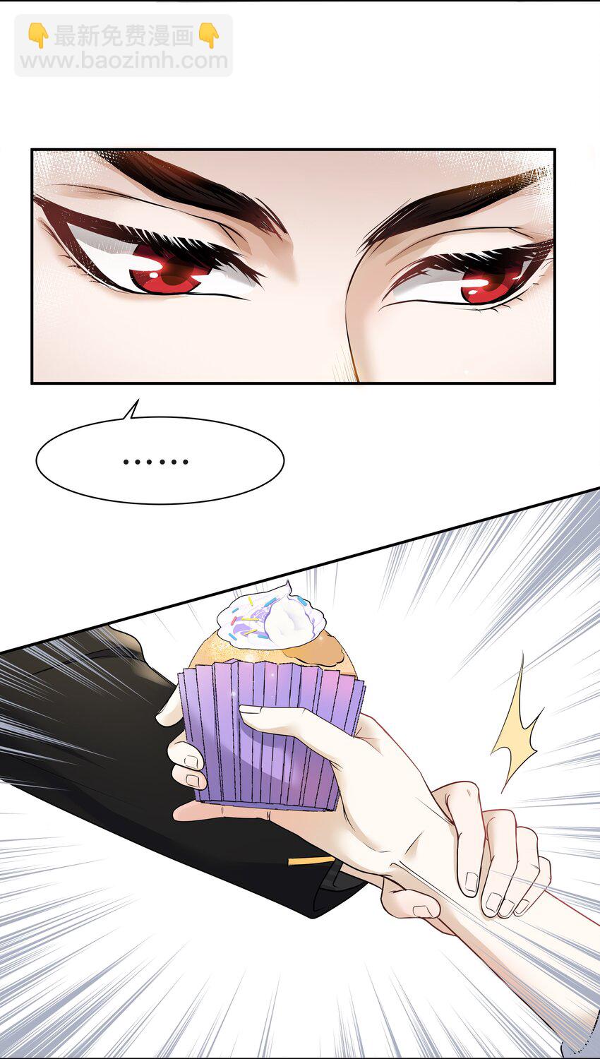 Chap.9 爸爸是个说谎精-第9话