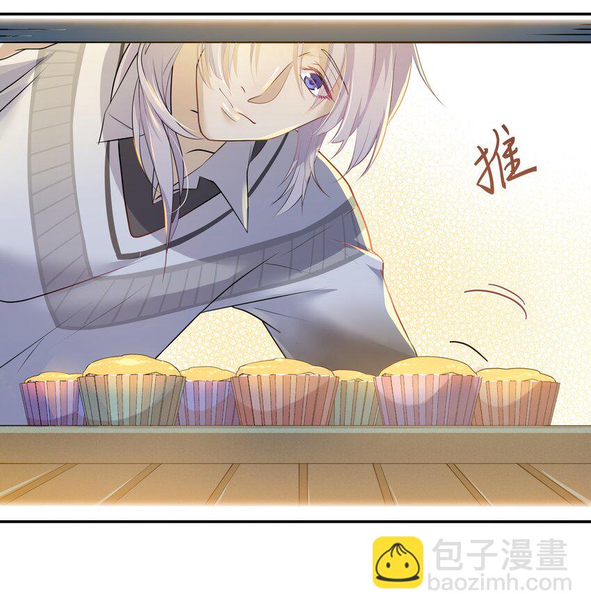 Chap.9 爸爸是个说谎精-第9话