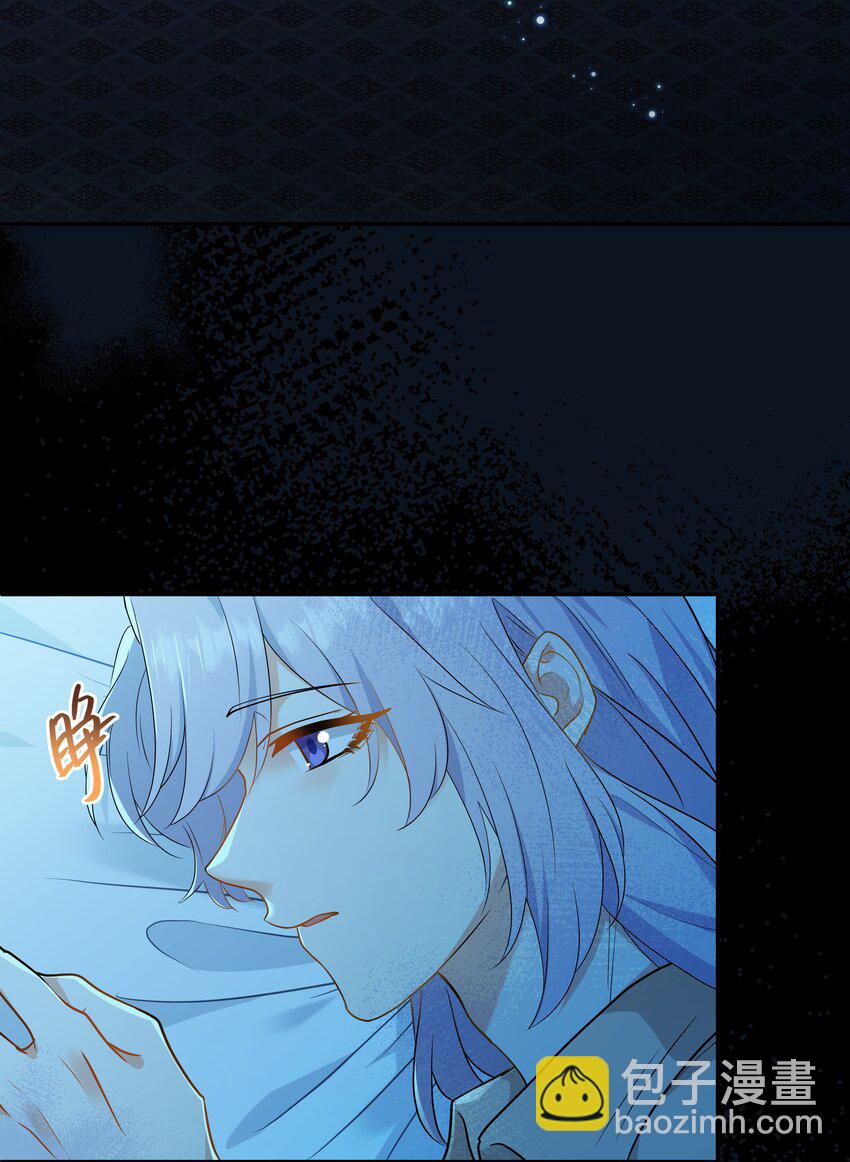 Chap.80 很久没见你这样笑了-第85话