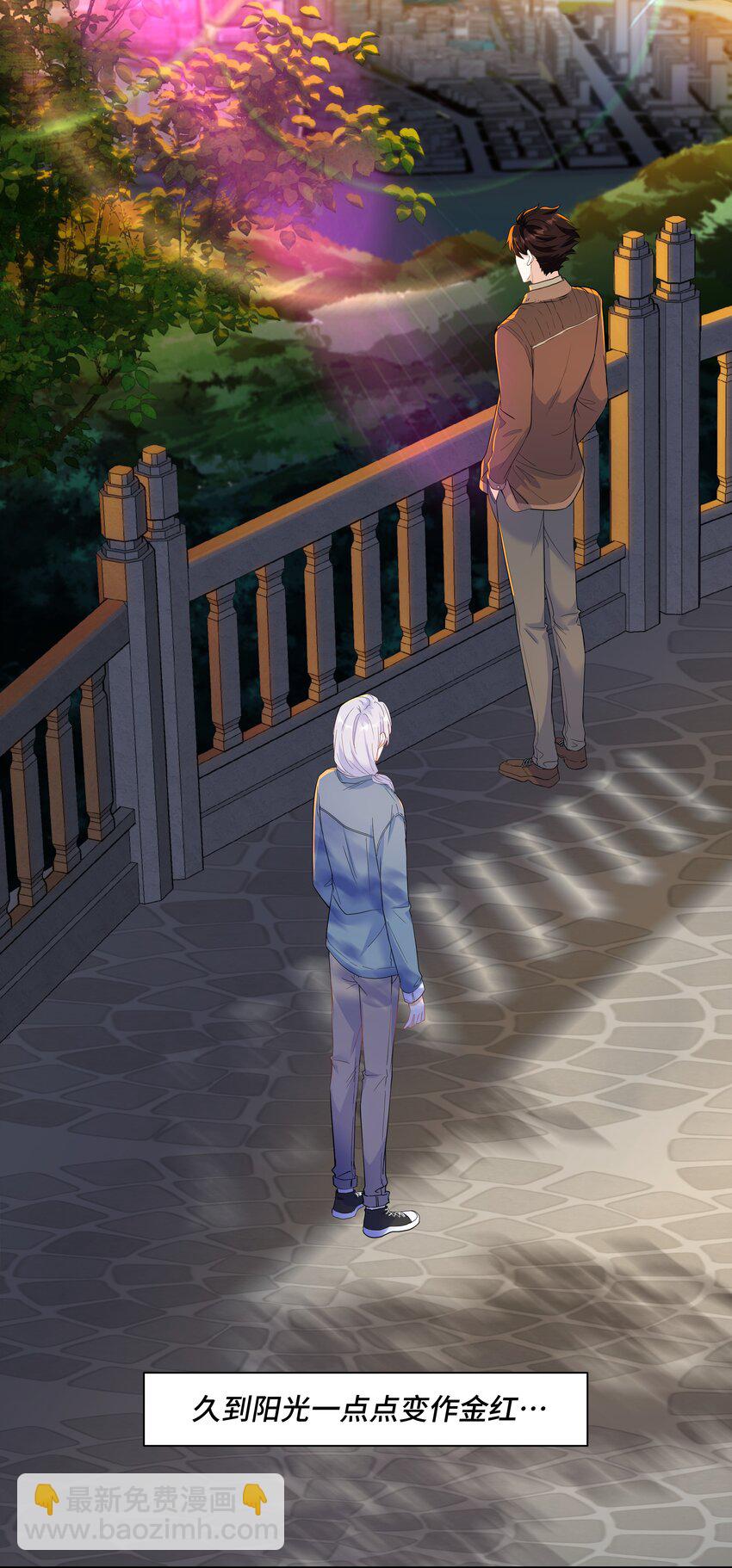 Chap82 求你不要离我而去(1/2)-第87话