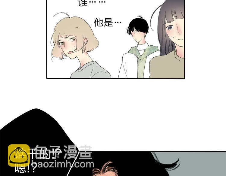 第1话 你的秘密(1/5)-第1话