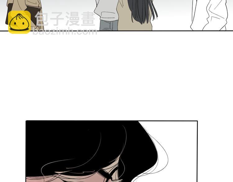 第1话 你的秘密(1/5)-第1话