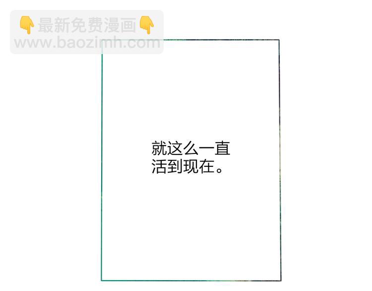 第1话 你的秘密(1/5)-第1话