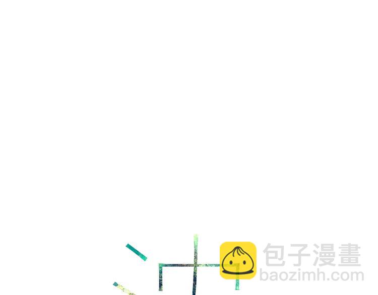 第1话 你的秘密(1/5)-第1话