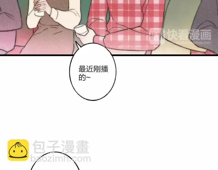 第11话 对不起(1/2)-第11话