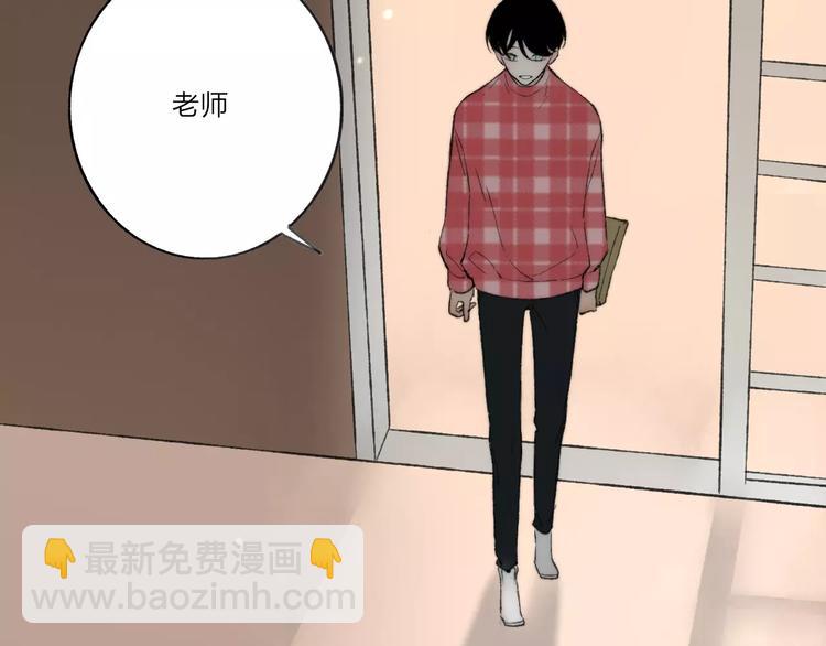 第11话 对不起(1/2)-第11话