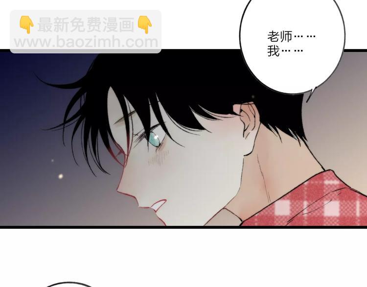 第11话 对不起(1/2)-第11话