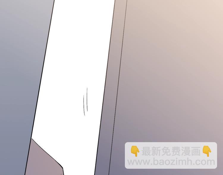 第97话  葬礼(1/2)-第101话