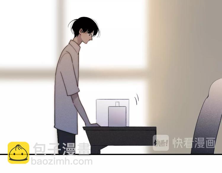 第97话  葬礼(1/2)-第101话