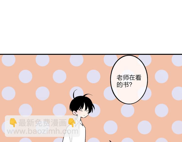 第97话  葬礼(1/2)-第101话