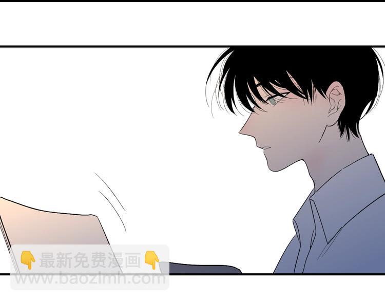 第97话  葬礼(1/2)-第101话