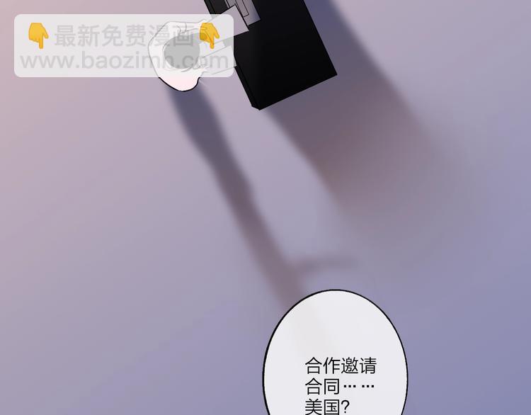 第97话  葬礼(1/2)-第101话