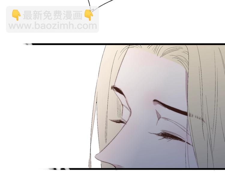 第99话  斯人已逝(1/2)-第103话