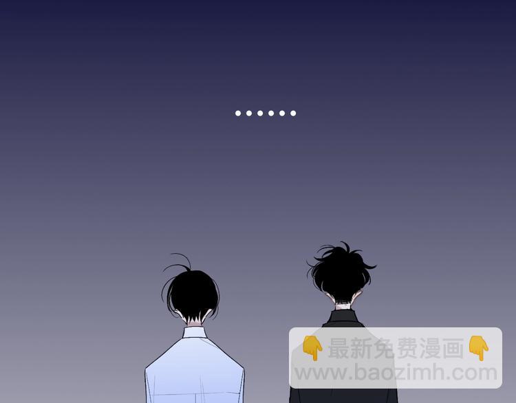 第101话  远行(1/2)-第105话