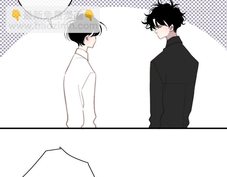 第101话  远行(1/2)-第105话