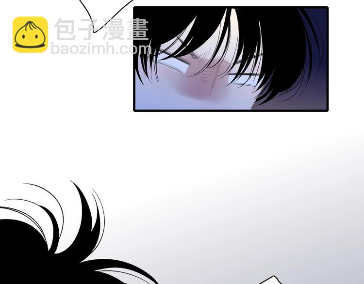 第101话  远行(1/2)-第105话