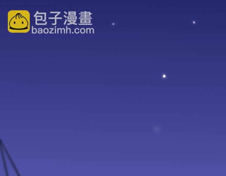 第101话  远行(1/2)-第105话
