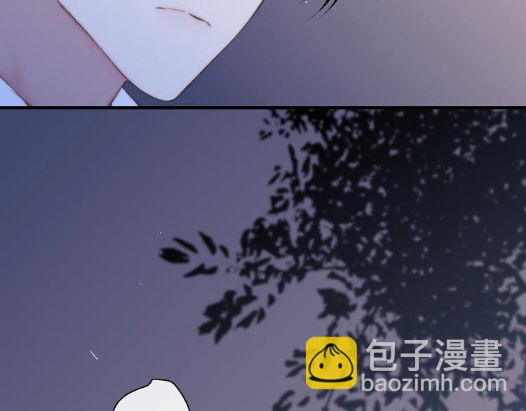 第101话  远行(1/2)-第105话