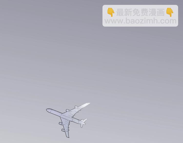 完结篇  续写(1/3)-第107话