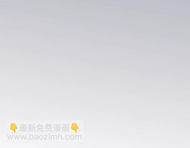 完结篇  续写(1/3)-第107话