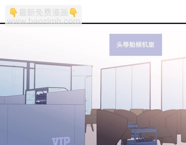 完结篇  续写(1/3)-第107话