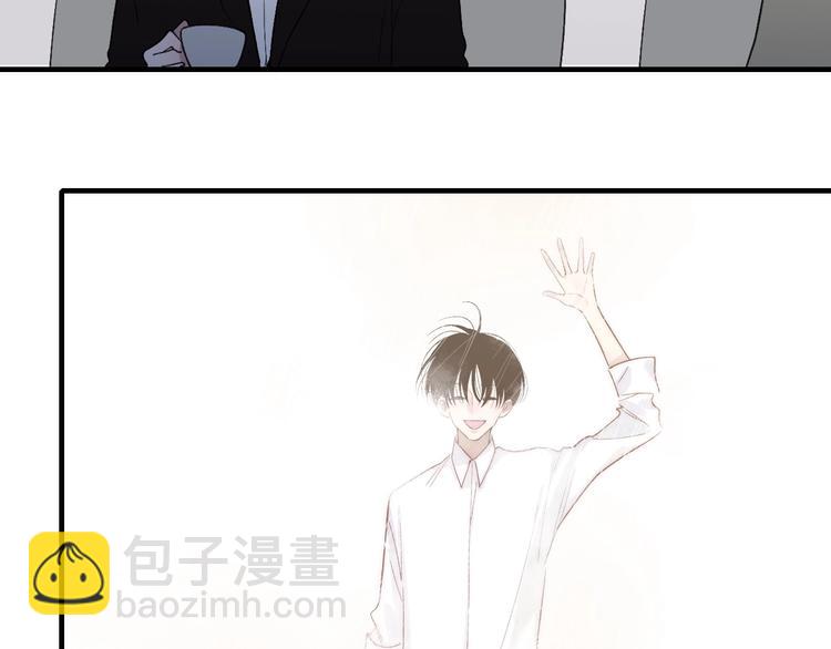完结篇  续写(1/3)-第107话